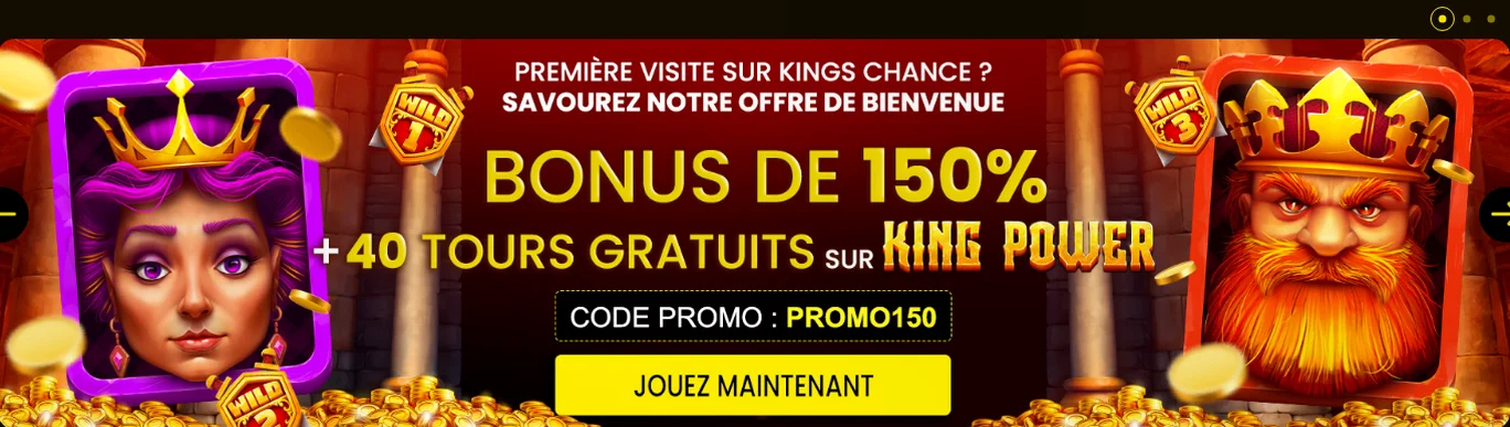 King's Chance